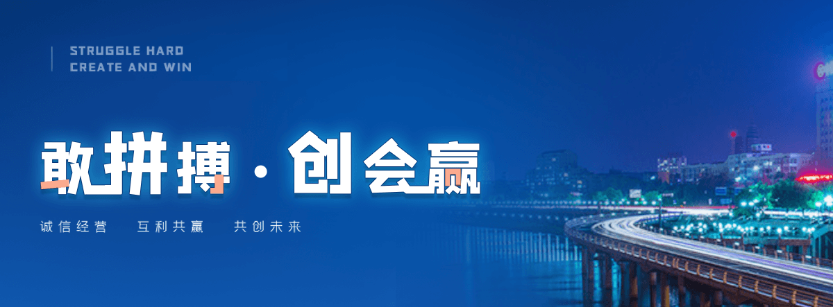 临洮公司主营工业吊扇 高大空间空调机组 燃气辐射采暖 工业燃烧器等设备 致力于解决高大空间制冷取暖等问题,工业吊扇